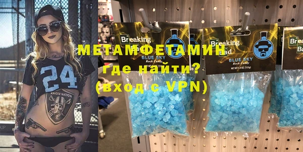 кокаин VHQ Зеленокумск