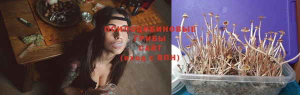 кокаин VHQ Зеленокумск