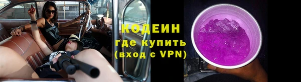 spice Зеленодольск