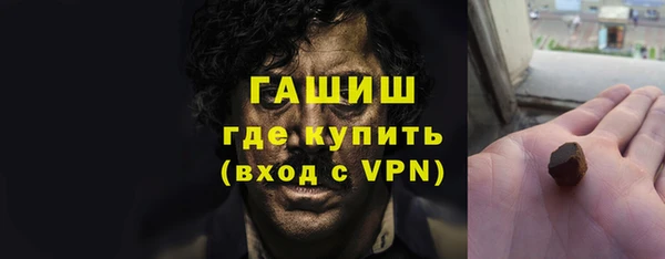 spice Зеленодольск