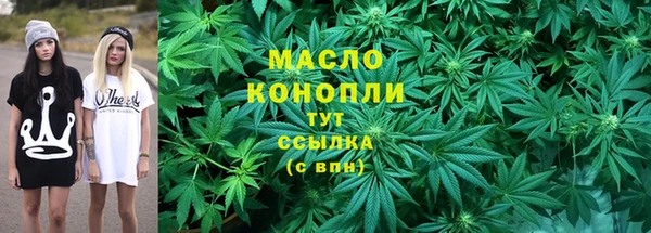 кокаин VHQ Зеленокумск