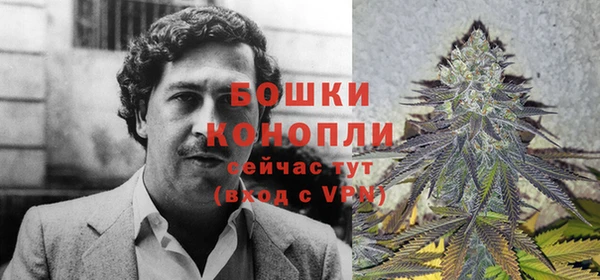 кокаин VHQ Зеленокумск