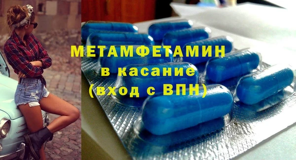 кокаин VHQ Зеленокумск