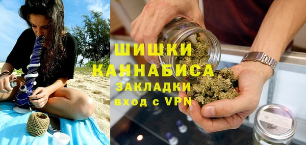 кокаин VHQ Зеленокумск