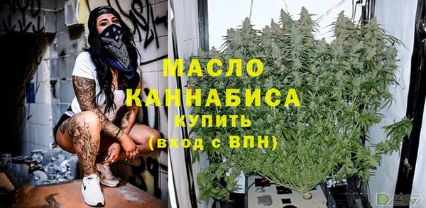 spice Зеленодольск