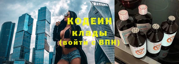 spice Зеленодольск