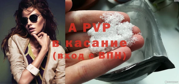 mdpv Иннополис