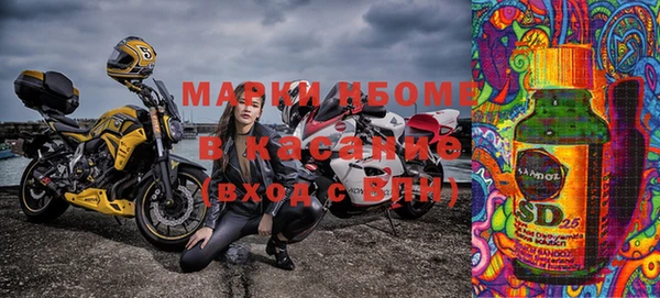 кокаин VHQ Зеленокумск